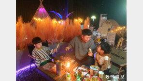 “낭만있는 글램핑, 실내서 따뜻하게 즐겨요” 