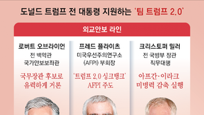 ‘팀 트럼프 2.0’… 외교 원톱 오브라이언-통상엔 라이트하이저