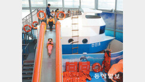 “연기 자욱한 건물에서 탈출법 배웠어요”