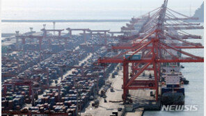 지난해 경제성장률 1.4%…수출·내수 모두 부진