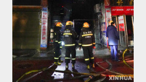中장시성 상가 화재 인명피해 늘어…39명 사망·9명 부상