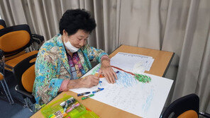 94세에 초등학력 인정, 이근순 할머니 “못 배운 한 이제야…”