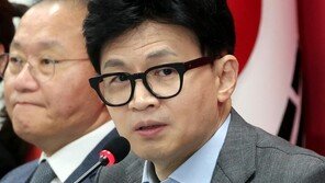 한동훈, 민주 컷오프 5대 범죄 비판 “이재명, 어디에도 해당 안돼”