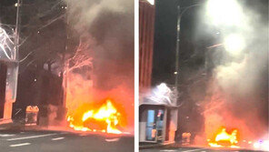 “휴대전화 충전 단자서 불났다” 강남서 정차중 택시 화재