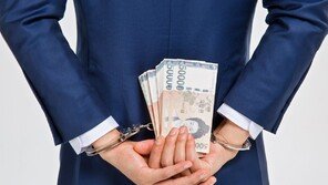 입사 한 달만에 횡령 시작…회삿돈 8억 빼돌려 도박 탕진한 30대