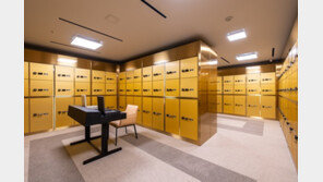 볼트1932, 설 연휴 ‘대여금고’ 서비스 무료제공… “귀중품 맡기고 고향 가세요”