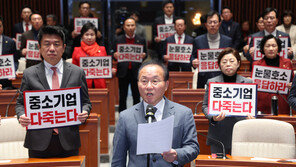 윤재옥 “위성정당 방지법? 민주당 답답한 말 하고 있다”