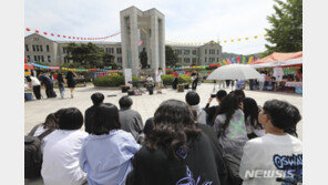 대학 축제도 ‘밀집사고 예방책’ 세워야…등록금 회의록 3년 이상 공개