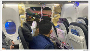 美당국, ‘비행 중 구멍’ 보잉737기 운항재개 승인