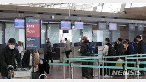 “수첩에 대만 지도가 왜이래” 中공항 한국인 억류…당국 “경위 파악중”