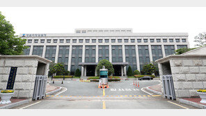 ‘강남역 엽총 파티’ 살인 예고글 올린 30대 협박 혐의 ‘무죄’에 검찰 항소