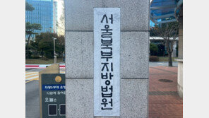 선고 기다리던 피고인 심정지로 쓰러졌지만…법정 경위가 살렸다