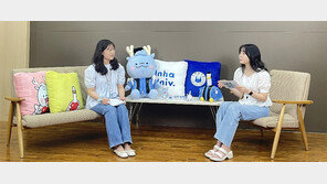 “선배에게 진로상담 받고 실무 쌓고”… 인하대 취업 프로그램 효과 ‘톡톡’