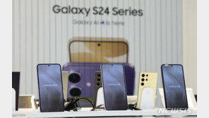 “단통법 폐지가 필요한 이유?”…갤S24 지원금 최대 24만원 확정