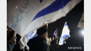 국제사법재판소, 이스라엘에 ‘대량학살 방지 조치’ 명령