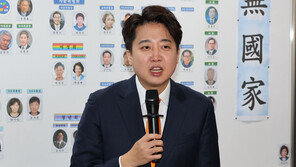 이준석 “무임승차, 경마장역 제일 많아…젊은 세대 어떻게 받아들일까”