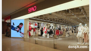 이랜드 스파오, 첫 ‘패밀리 플래그십’ 매장 연다 … 새 슬로건도 공개