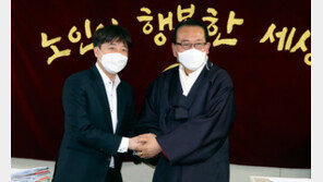 이준석 “무임승차, 경마장역 제일 많아”…노인회장 “툭하면 노인 탓”