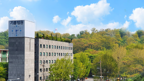 기쁨병원, 종합병원 승격…진료 다각화 박차