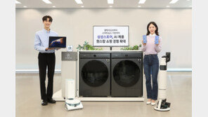 AI 가전으로 꽉 채운 삼성스토어… 갤럭시S24 특화존 차려 