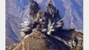 감사원, 문 정부 ‘북 GP 불능화 검증 부실 의혹’ 착수 검토
