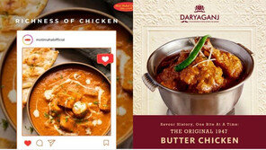 인도 국민음식 ‘버터 치킨카레’ 두고 법정서 원조 공방