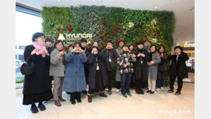 현대엔지니어링, 장애인 미술작가 본사 초청행사 진행