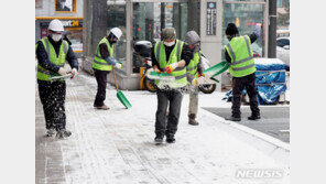 이상기후에 자주 ‘눈 펑펑’…제설제 사용량 벌써 50만톤 넘어