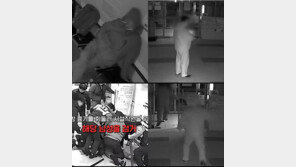 실내흡연 막자 흉기 들고 쫓아와…경찰 5명이 간신히 제압