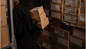 퇴사한 방송국 택배실 몰래 들어가 300만원어치 훔친 20대 여성