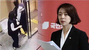 ‘피습’ 배현진 퇴원…“‘이러다 죽겠구나’ 공포 느껴”