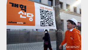 이준석, 與 보궐 참패 ‘서울 강서’ 방문…“정부·여당, 민생 관심 없어”