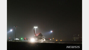 미·영, 예멘 항구 공습…후티 유조선·구축함 공격에 응징