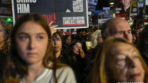 네타냐후 “카타르는 인질 석방위해 하마스 더 강력히 압박해야”