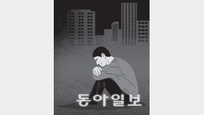 “연락 끊은지 오래”…1인가구 5명 중 4명 고독사 위험군