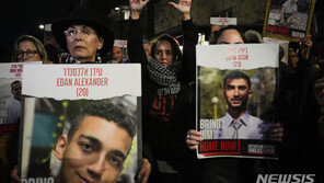 “이·하마스 ‘60일 휴전’ 합의 근접…2주 내 타결 가능성”