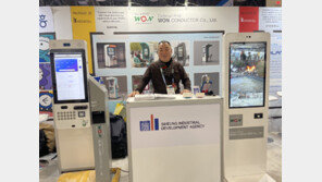 “배전반·초고압 중전기 분야 표준화 도전” 