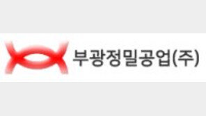 63세 창업 신화의 조언… “청년 취업, 인구절벽, 빈부 문제 이대로 안돼”