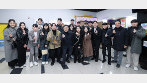 “청년이 살기 좋은 전북으로 오세요”