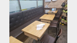 분식점서 전기히터 옆 살충제 폭발…일가족 4명 화상