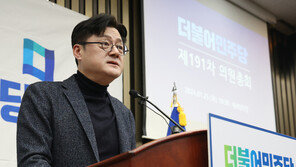 홍익표 “이언주, 복당하더라도 총선 불출마 등 선당후사 보여야”