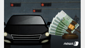 강풍에 날린 쓰레기통에 ‘고급차’ 흠집…“입주민에게 n분의1 청구” 황당