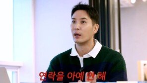 김지석 “절친 이진욱과 라이벌 역 맡고 실제로 서먹서먹…연락도 안 했다”