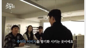 “김태호PD 유튜브, 내 전시 표절한 업체 홍보”