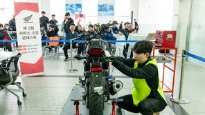 제5회 혼다 모터사이클 서비스 스킬 콘테스트 개최
