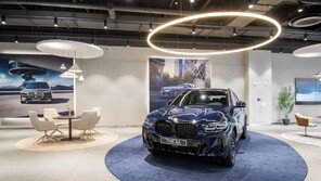 한독모터스, BMW 서초 통합센터 새단장