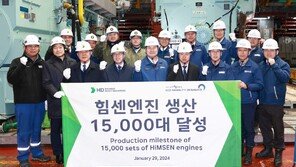 현대重 ‘힘센엔진’ 누적생산 1만5000대 
