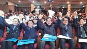 이낙연 “대한민국과 민주당이 잘못돼가는 걸 지켜볼 수 없었다”