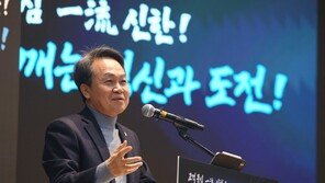 “고객을 중심에 두고 혁신과 도전에 나서야할 때”