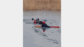 얼음낚시 하려다 하천에 빠진 60대 남녀…병원 이송 